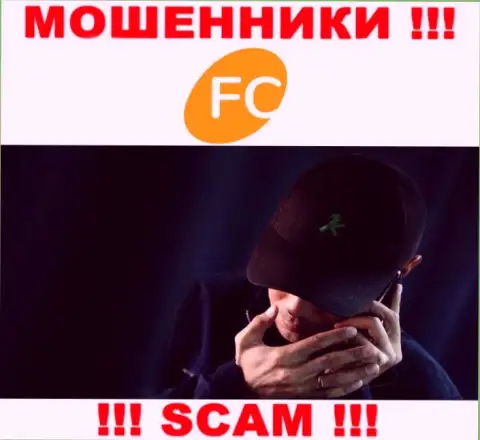 FC-Ltd - это ЯВНЫЙ РАЗВОД - не поведитесь !!!