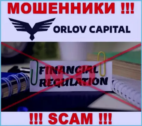 На веб-сайте кидал OrlovCapital нет ни слова об регулирующем органе указанной компании !!!