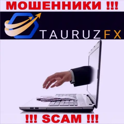 Невозможно вернуть назад денежные средства из TauruzFX Com, поэтому ни копеечки дополнительно отправлять не нужно