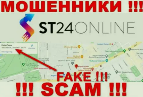 Не верьте интернет-мошенникам из ST24Online - они распространяют липовую инфу о юрисдикции