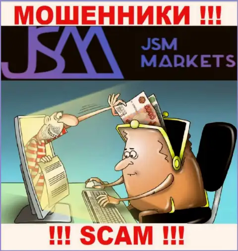 Мошенники JSM Markets разводят своих игроков на увеличение депозита