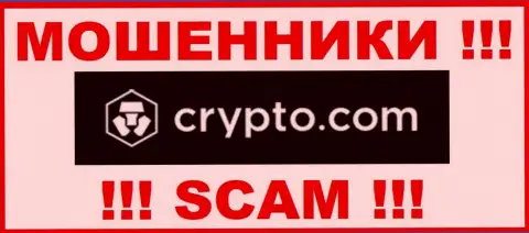 Crypto Com - МОШЕННИК !!!