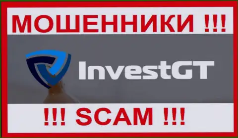 InvestGT Com - это SCAM ! МОШЕННИКИ !!!