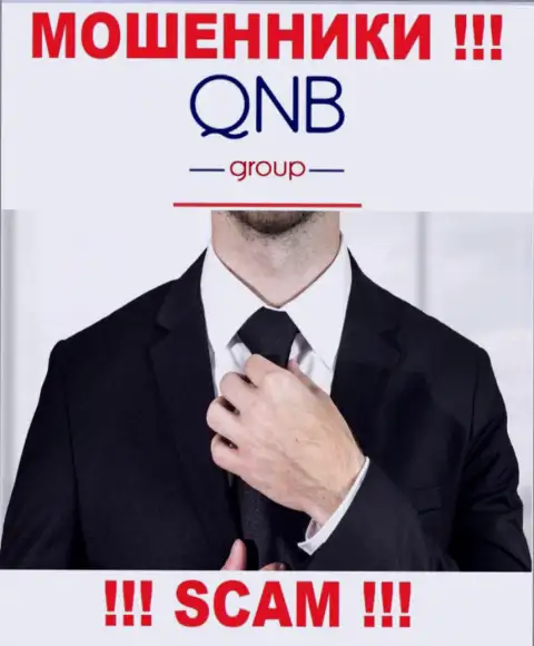 В компании QNB Group скрывают имена своих руководителей - на официальном сайте инфы не найти