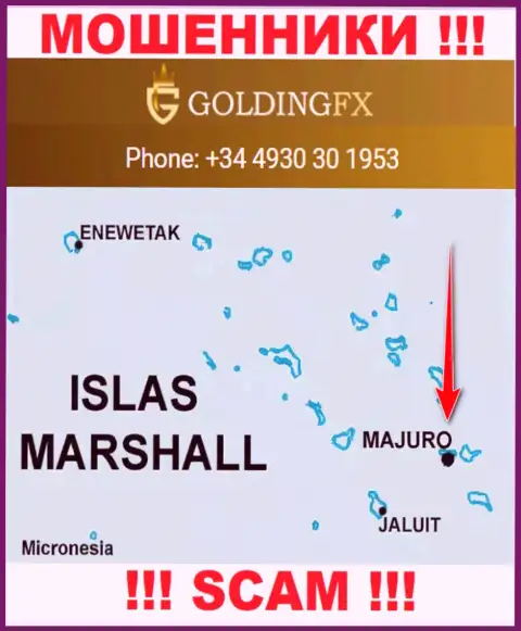 С махинатором GoldingFX очень рискованно работать, ведь они зарегистрированы в оффшорной зоне: Маджуро, Маршалловы острова