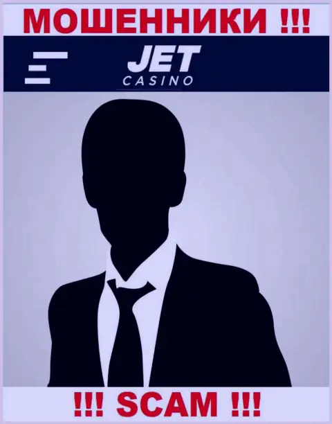 Руководство Jet Casino в тени, на их официальном сайте этой инфы нет