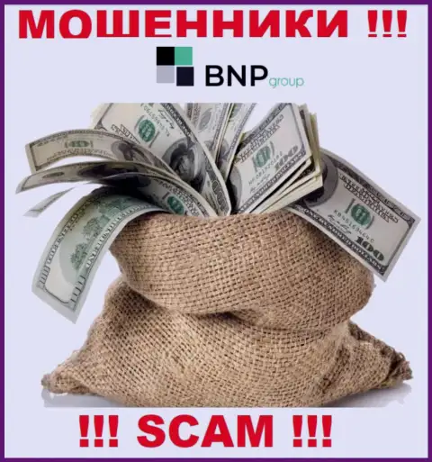 В дилинговом центре BNP-Ltd Net вас ожидает утрата и стартового депозита и дополнительных денежных вложений - это ШУЛЕРА !!!