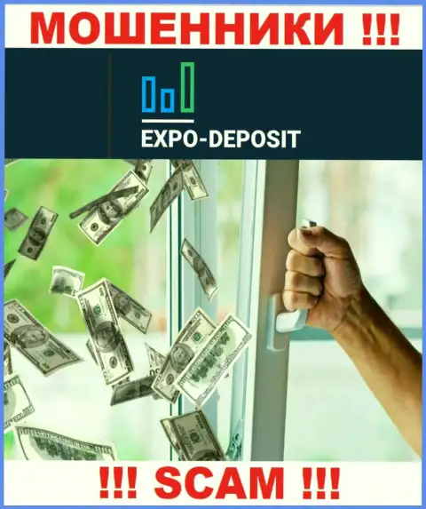 НЕ ТОРОПИТЕСЬ работать с дилинговой организацией Expo-Depo Com, данные мошенники все время крадут вложения валютных трейдеров