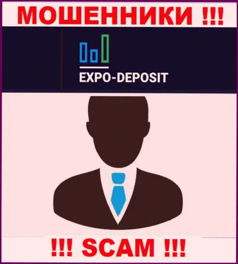 Мошенники Expo-Depo не желают, чтобы хоть кто-то видел, кто в действительности руководит организацией
