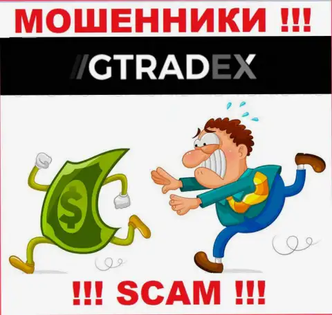 ВЕСЬМА ОПАСНО сотрудничать с GTradex Net, данные кидалы постоянно крадут денежные активы валютных трейдеров