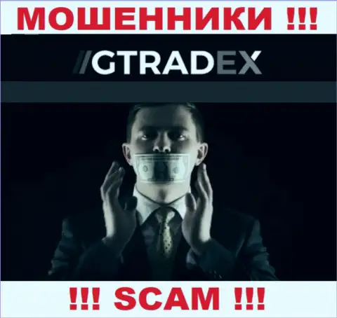 На сервисе GTradex не размещено информации об регуляторе этого мошеннического лохотрона