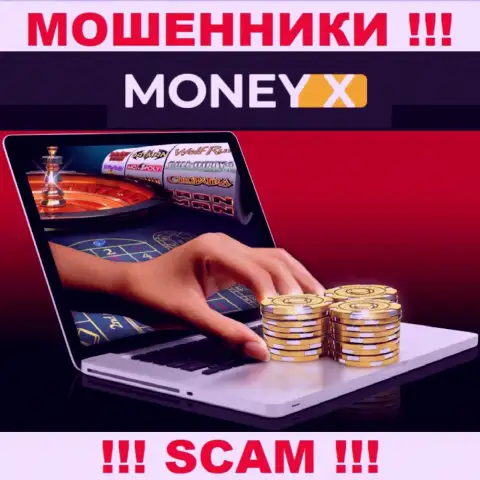 Казино - это сфера деятельности махинаторов MoneyX