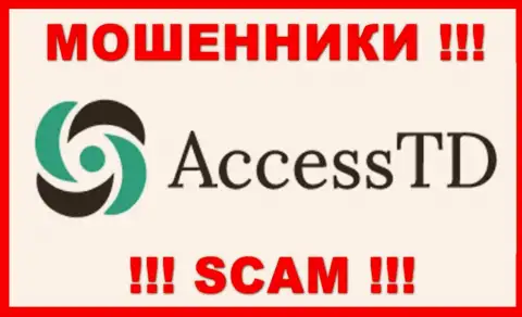 Access TD - это КИДАЛЫ !!! Взаимодействовать не надо !!!