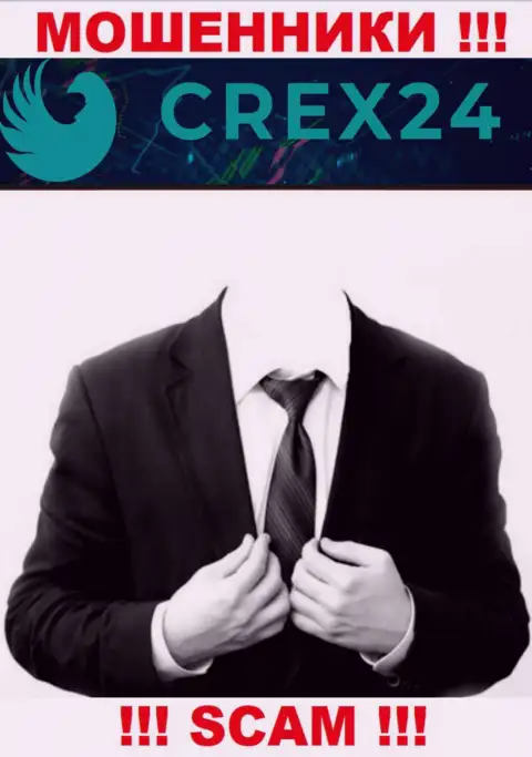 Сведений о руководстве мошенников Crex 24 во всемирной интернет сети не найдено