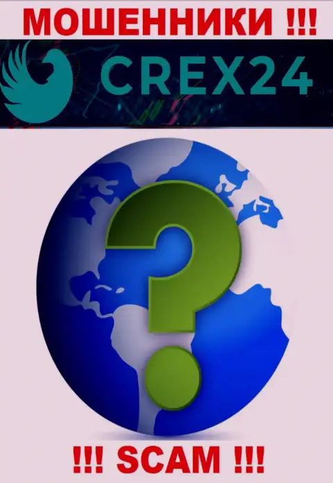 Crex24 Com на своем информационном сервисе не опубликовали сведения о адресе регистрации - дурачат