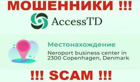 Контора AccessTD Org показала липовый адрес на своем официальном сайте
