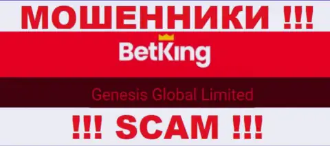 Вы не сумеете сберечь собственные финансовые вложения взаимодействуя с организацией БетКинг Он, даже если у них есть юридическое лицо Genesis Global Limited