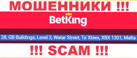 28, GB Buildings, Level 3, Watar Street, Ta`Xbiex, XBX 1301, Malta - адрес, по которому пустила корни мошенническая контора Бет Кинг Ван