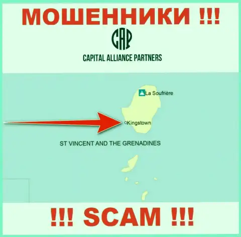 С конторой CAPartners очень опасно иметь дела, место регистрации на территории St. Vincent and the Grenadines