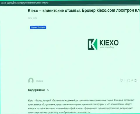 Материал о ФОРЕКС-дилинговом центре KIEXO LLC, на онлайн-сервисе инвест-агенси инфо