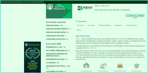 Обзор об услугах Forex брокерской компании KIEXO, представленный на информационном сервисе Directory FinanceMagnates Com