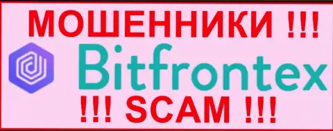 BitFrontex Com - это МОШЕННИК !!!