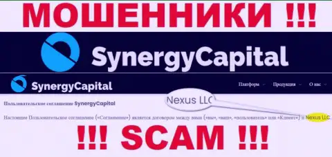 Юр. лицо, которое владеет internet-мошенниками Synergy Capital - это Nexus LLC