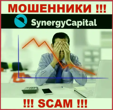ДОВОЛЬНО-ТАКИ ОПАСНО сотрудничать с Synergy Capital, которые, как оказалось, не имеют ни лицензии, ни регулятора