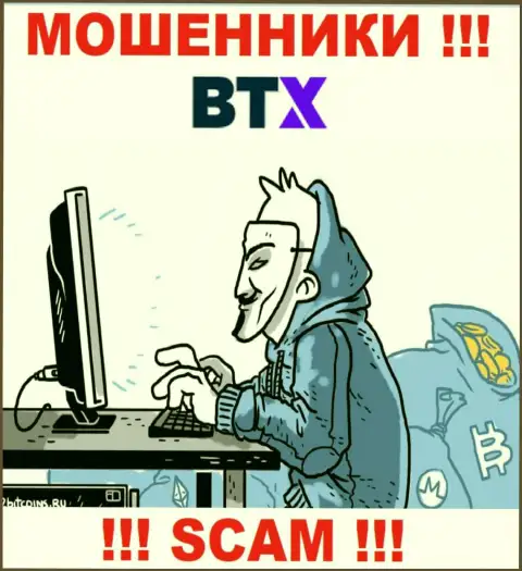 BTX умеют облапошивать доверчивых людей на финансовые средства, будьте бдительны, не поднимайте трубку