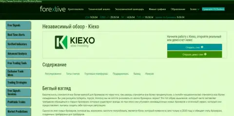 Сжатое описание брокерской компании KIEXO на интернет-ресурсе forexlive com