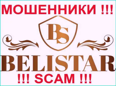 Belistar (Белистар ЛП) - это КУХНЯ НА FOREX !!! SCAM !!!