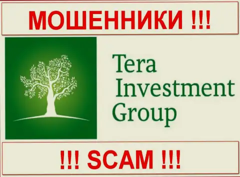 Tera Investment Group Ltd. (Тера Инвестмент) - АФЕРИСТЫ !!! SCAM !!!