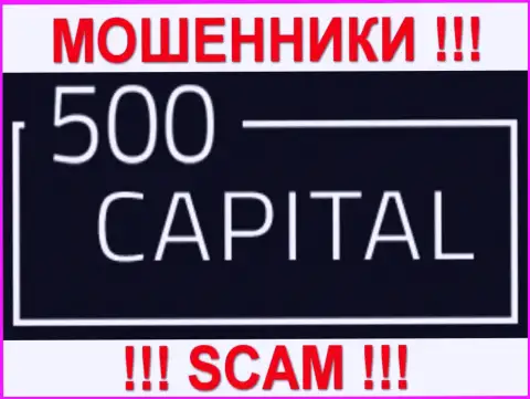 500 Капитал - это ЛОХОТОРОНЩИКИ !!! SCAM !!!