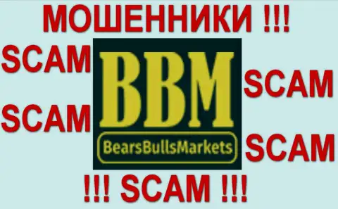 BBM-Trade - это МОШЕННИКИ !!! СКАМ!!!