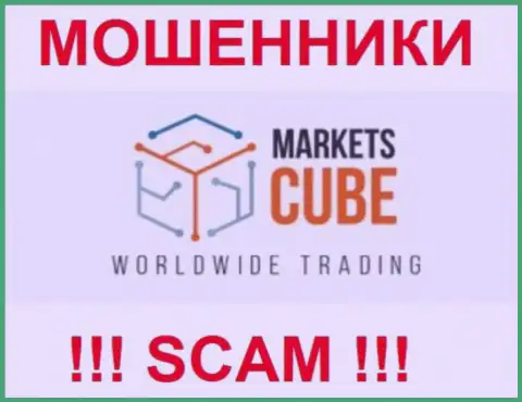 Markets Cube - это АФЕРИСТЫ !!! СКАМ !!!