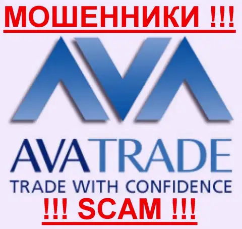 Ava -Trade - АФЕРИСТЫ !!! scam !!!