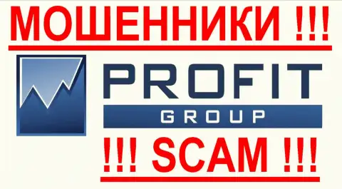 Profit Group - это МАХИНАТОРЫ !!! SCAM !!!