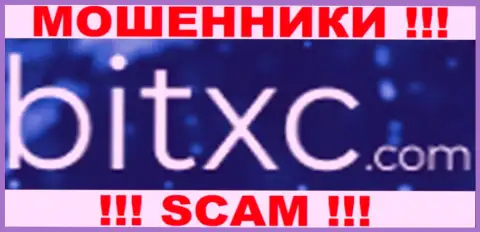 Bit XC - это КУХНЯ НА ФОРЕКС !!! SCAM !!!