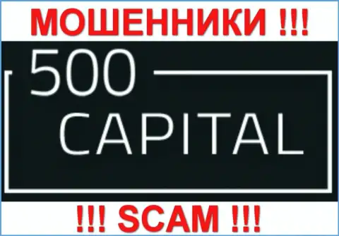 500 Capital Com - это КИДАЛЫ !!! SCAM !!!