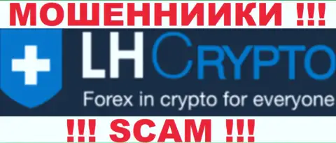 LH-Crypto - это еще одно из дочерних структур Форекс ДЦ Ларсон Хольц, специализирующееся на торгах виртуальной валютой