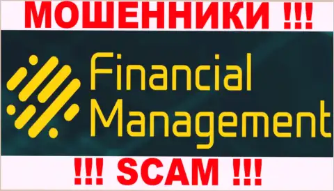 Financial Management - это ВОРЮГИ !!! SCAM !!!