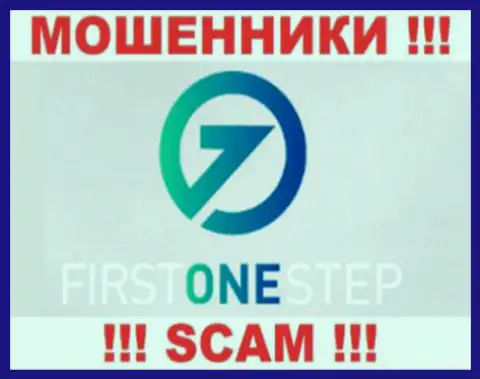 First One Step - это FOREX КУХНЯ !!! SCAM !!!