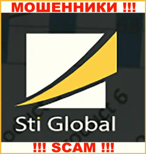 STI Global Ltd - это МОШЕННИКИ !!! SCAM !!!