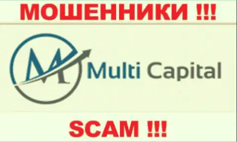 Multi Capital - это РАЗВОДИЛЫ !!! SCAM !!!
