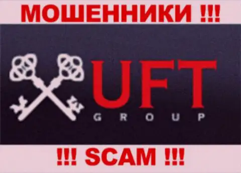 UFT Group - КУХНЯ !!! СКАМ !!!
