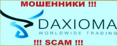 Daxioma Com - это ЛОХОТРОНЩИКИ !!! SCAM !!!