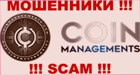 Coin Managements - это FOREX КУХНЯ !!! SCAM !!!