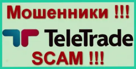 TeleTrade Group - это МАХИНАТОРЫ !!! СКАМ !!!