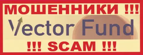 Vector Fund - это МОШЕННИКИ !!! SCAM !!!