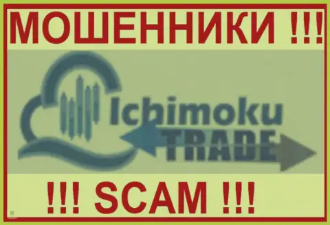 Ichimoku Trade - это МОШЕННИКИ ! SCAM !!!